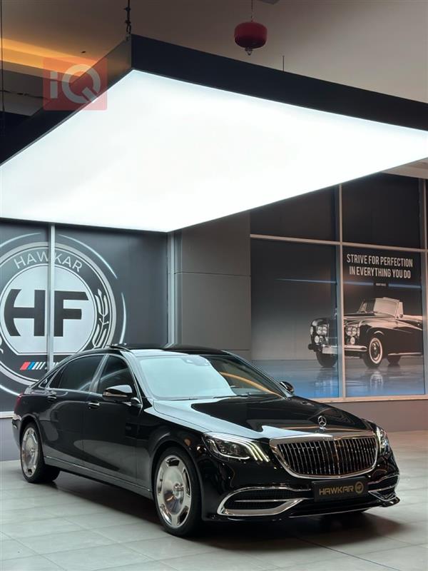 مرسيدس بنز S-Class مايباخ 2019 للبيع في العراق - السليمانية